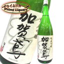加賀鳶 純米吟醸 1800ml
