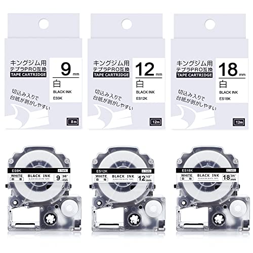 互換 テプラ テープ 9mm 12mm 18mm 白地黒文字 キングジム テープカートリッジ テプラPRO SS9K SS12K SS18K 互換 てぷらーテープ KingJim Tepra 9mm 12mm 18mm 3種サイズ 長さ8m Airmall