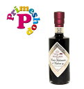★最短で当日発送★【送料無料】レオナルディ バルサミコ 4年熟成 250ml モデナ産 Leonardi イタリア モデナ 熟成 アチェート バルサミコ ディ モデナ【バルサミコ酢の本場モデナで伝統的な製法を受け継ぐ老舗レオナルディの甘酸っぱくてサッパリした素晴らしい逸品】