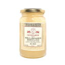 レオナルディ 【白バルサミコ パール】 370g leonardi