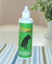 Surelimpu シュアリンプウ イヤークリーナー 100ml【犬用】