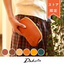 Dakota ダコタ dakota ダコタがま口長