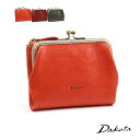 Dakota ダコタ dakota ダコタ財布 2つ折り財布 財布 レディース ボッカ 0030302【楽ギフ_包装選択】【smtb-m】【送料無料】【プレゼント最適品】【春夏新作】 春財布