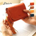 Dakota ダコタ dakota ダコタ財布 二つ折り財布 財布 2つ折り財布 レディース アプローズ 0035181