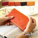 【ポイント10倍 10/26 1:59まで】【財布】Dako...