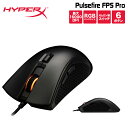 キングストン HyperX Pulsefire FPS Pro RGB ゲーミングマウス HX-MC003B Kingston 右手用 有線 光学式センサー カラー発光エフェクト オムロン製スイッチ 16,000DPI Gaming Mouse