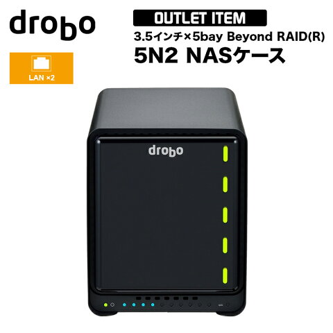 【訳あり】 Drobo 5N2 NASケース 3.5インチ×5bay Beyond RAID(R) ストレージシステム PDR-5N2 ドロボ