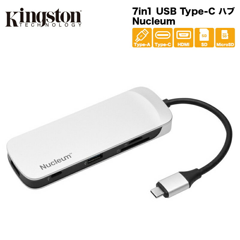 LOXg 7in1 USB Type-C nu Nucleum USB 3.1 Gen-1 Type-A/ USB Type-C/ HDMI/ SD/ MicroSD oXp[ C-HUBC1-SR-EN MacBook hbLOXe[V USB-C e[N ݑ[N