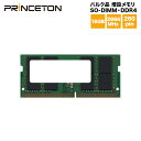 【バルク品】 増設メモリ SO-DIMM ・DDR4 ・2666MHz ・PC4-21300 ・260pin ・16GB / GBN2666-16G