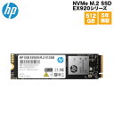 HP SSD M.2 EX920シリーズ 512GB NVM...