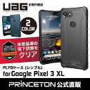 ★大抽選会★ UAG Google Pixel 3 XL用 ...