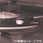 DENON コロンビア DSN-83 レコード針(互換針)【メール便送料無料】【メーカー直送品】 アーピス製交換針