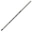 PILOT パイロット 油性ボールペン替芯 アクロインキ 中字1.0mm ブラック BRFS-10M-B【メール便可】