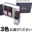 PILOT パイロット 万年筆インキ 【iroshizuku】色彩雫 mini 選べる3個セット フリーチョイス【メール便不可】【あす楽対応】