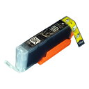【旧タイプセール】【高品質】キヤノン用 BCI-351XL 超ハイクオリティ互換インク 増量ブラック BCI-351XLBK PIXUS iP7200 PIXUS iP7230 PIXUS MG5430 PIXUS MG5530 PIXUS MG5630 PIXUS MG6300 PIXUS MG6330 PIXUS MG6730 PIXUS MG7130 PIXUS MG7530【メール便送料無料】