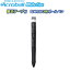 PILOT パイロット Acroball アクロボール ホワイトライン 全6色 BKAW-60F-W【メール便可】 全6色から選択