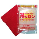 アイスジャパン 電子レンジ用 簡単湯たんぽ 湯たロン (sb)【送料無料】【あす楽対応】