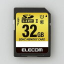 ELECOM エレコム SDHCカード 32GB (sb)