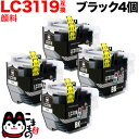 LC3119BK uU[p LC3119 ݊CNJ[gbW 痿 e ubN 4Zbg 痿ubN4Zbg