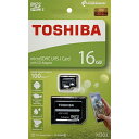 東芝 16GB microSDHCカード CLASS10 UHS-I アダプタ付(英語パッケージ) THN-M203K0160A2