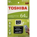 東芝 64GB microSDHCカード CLASS10 UHS-I R アダプタ付(英語パッケージ)THN-M203K0640A2