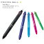 PILOT パイロット FRIXION ball3 フリクションボール3 LKFB-60EF【メール便可】 全5色から選択【楽ギフ_包装】