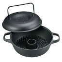 南部鉄器 石焼き芋鍋 ドーナツ型 両手鍋 CA-36 送料無料 【smtb-F】