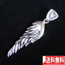 フェザー ペンダントトップ シルバー925 シルバーアクセサ...