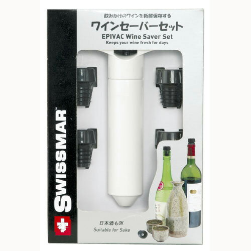 【記念品】ワインセーバー ボーナスパック（ワイン栓4個付き）