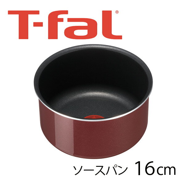 【結婚祝】ティファール(T-FAL) インジニオ ガーネット ソースパン 16cm（片手鍋）単品販売