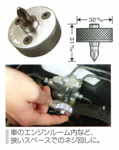 ɥ饤С᡼Υåȥɥ饤СǤANEXåȼߥ˥ӡɥ饤СNo.316Ķûӥå(-)6 / (+)2ڡΥͥ󤷤ˡɥ饤С᡼Υåȥɥ饤СǤ