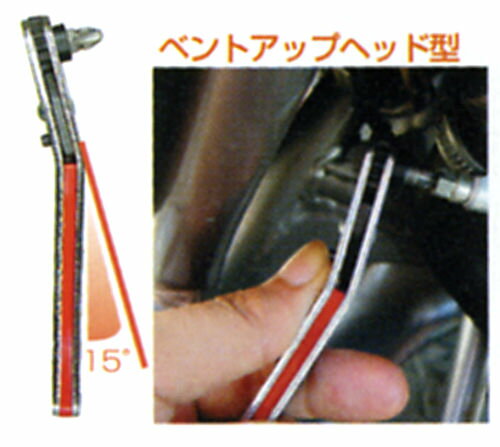 ɥ饤С᡼Υåȥɥ饤СǤANEX٥ȥåץإåɷեåȥåȥɥ饤СNo.426(-)6 / (+)2ɥ饤С᡼Υåȥɥ饤СǤ