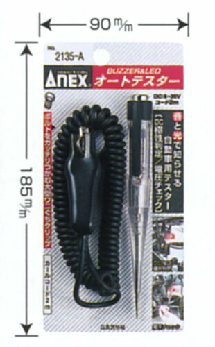 ANEXBUZZER&LEDȥƥ()No.2135-Aɥ饤С᡼ιǤ