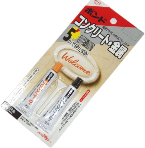 2ޤ򺮤碌奢󥢥եǤʤߥ˥ξʤǤ!塦佤ۥ˥ҥܥɡå()20gåȥ󥢥եǤʤߥ˥ξʤǤ!