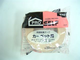 ǴϤǤäꡪڥåȤθˡʤƲŬʴĶ塦佤PROSELFξǴơ ڥå 30mmڥåȤθˡʤƲŬʴĶ