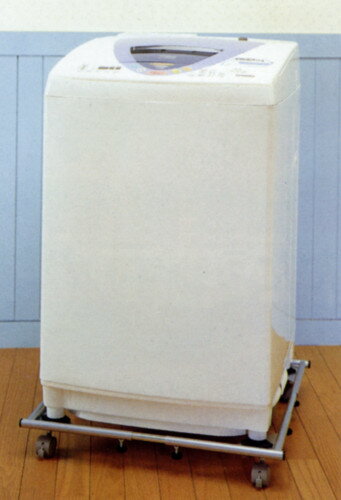 洗濯機スライド台(C-63)洗濯機を活用できるつっぱり棒(突ぱり棒)