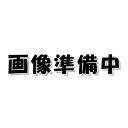 タキロン トリカルネット(はかり売り) N34(4.0mm厚/巾1000mm)一般土木のほか、農作業等にも!1m毎のはかり売りです