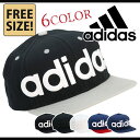 アディダス キャップ adidas コットン 帽子 フリーサイズ メンズ スポーツ レディース男女兼用 ベースボールキャップ 平つば 刺繍 ロゴ オシャレ 送料無料 ロゴキャップ 151111017 kh-ad-001