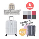 スーツケース キャリーバッグ ハードケース AliMax 機内持ち込み可 大容量 アコーディオン 拡張 旅行 小宇宙 グリスパックキャスター メッシュポケット付き ALI-MAX50HKW ali-max50hkw 2.9kg 40(47)L 2〜3泊 アジアラゲージ ポイント10倍!