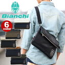 ショルダーバッグ Bianchi ビアンキ バッグ クラッチ メンズ クラッチバッグ 2way クラッチショルダー PU レザー エクスパンダブル レディース ユニセックス 斜めがけ 斜めがけバッグ 通勤 通学 TBPI-03 bianchi-029 ポイント10倍!