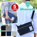 ミニショルダー ビアンキ Bianchi 送料無料 ショルダーバッグ ショルダー クラッチ クラッチバッグ 斜め掛け 斜め掛けバッグ メンズ レディース 男女兼用 2WAY NBTC NBTC-46 bianchi-041 ポイント10倍!