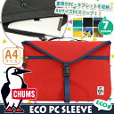 【ポイント5倍】 【正規品】 CHUMS チャムス Eco ...