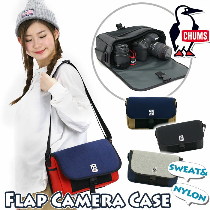 チャムス　Flap Camera Case Sweat Nylon