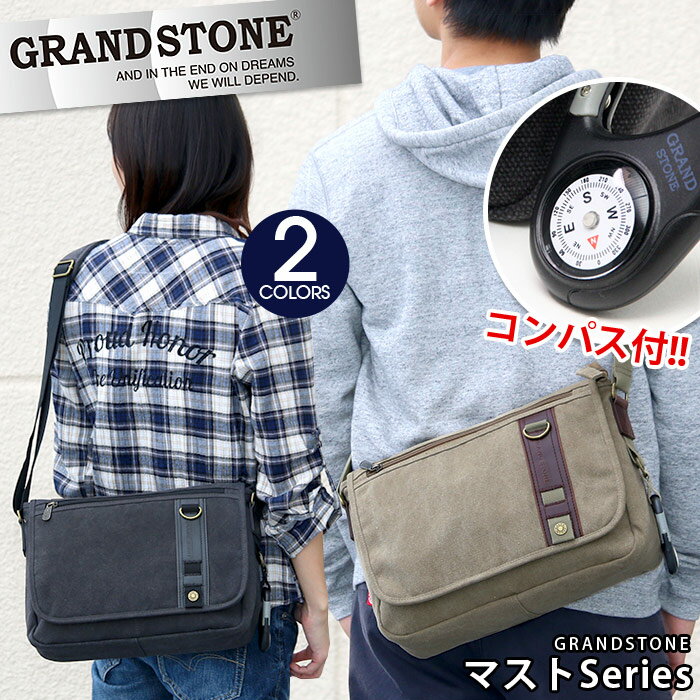 メッセンジャーバッグ メッセンジャーバッグ GRAND STONE メッセンジャーバッグ …...:pro-shop:10070828