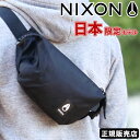 NIXON ニクソン ウエストバッグ トレスルズ ヒップバッグ ヒップパック バッグ ボディバッグ 日本限定 正規品 ワンショルダー ウエストポーチ メンズ レディース 男女兼用 ブラック 3L トレスルズSMU TRESTLES SMU HIPPACK BAG NC2916