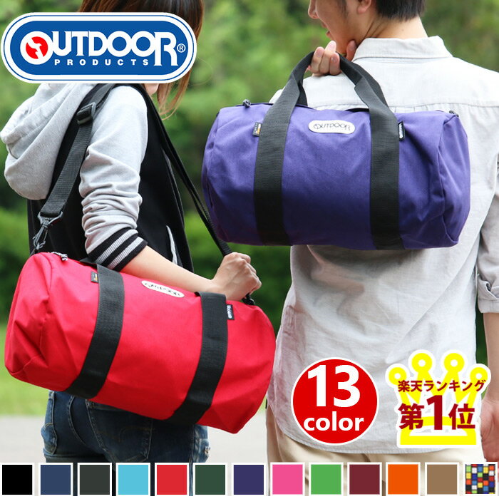  |Cg5{  {XgobO OUTDOOR PRODUCTS {XgobO AEghAv_Nc _btobO hobO TCY X|[cobO 2Way V_[obO fB[X Y ʋ ʊw s231 od-231