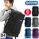 リュックサック OUTDOOR PRODUCTS アウトドアプロダクツ スクエア ハニカムリップ ヒルトップ デイパック リュック バックパック バッグ かばん 送料無料 メンズ レディース 男女兼用 通学 通勤 おしゃれ 22439836