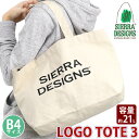 【SALE】 トート SIERRA DESIGNS シエラデザインズ 正規品 トートバッグ キャンバス トート メンズ レディース 男女兼用 大人 通勤 通学 学生 手提げ 肩掛け 大容量 A4 B4 21L マザーズバッグ ナチュラル タウンユース カジュアル アメカジ ロゴトート 3 1918