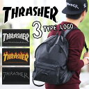 リュック THRASHER スラッシャー 送料無料 リュックサック デイパック バックパック メンズ レディース 通学 通勤 おしゃれ 学生 高校生 黒リュック デイパック バックパック メンズ スケートブランド THRPN6900 thrasher-041 通学用 リュック 高校 中学生 ポイント10倍! リュック THRASHER スラッシャー 送料無料 リュックサック デイパック バックパック メンズ レディース 通学 通勤 おしゃれ 学生 高校生 黒リュック デイパック バックパック メンズ スケートブランド THRPN6900 thrasher-041 通学用 リュック 高校 中学生 ポイント10倍!