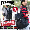 【ラバーバンドプレゼント】 THRASHER スラッシャー リュック 通学 リュックサック 大容量 デイパック バックパック 限定 メンズ レディース 男女兼用 バッグ ユニセックス かばん 通学リュック 通学カバン おしゃれ かっこいい 軽量 ブラック 黒 黒リュック デカリュック